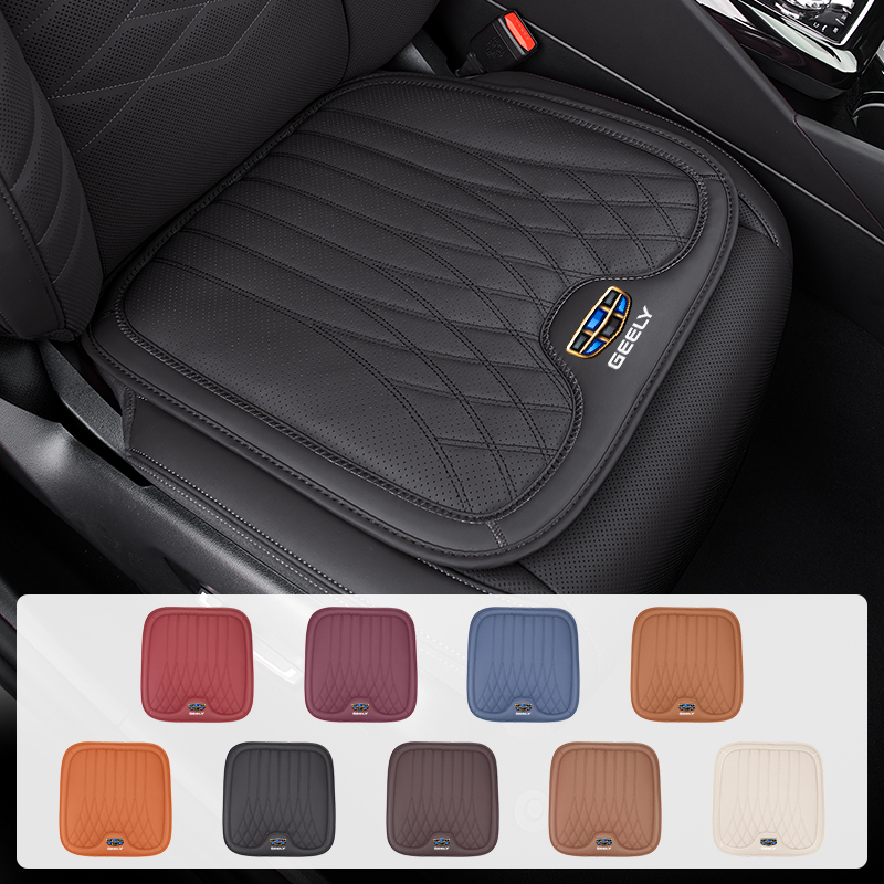Car Seat Cover - 지리 엠그랜드 X7, EC7, 아틀라스, 보유에,