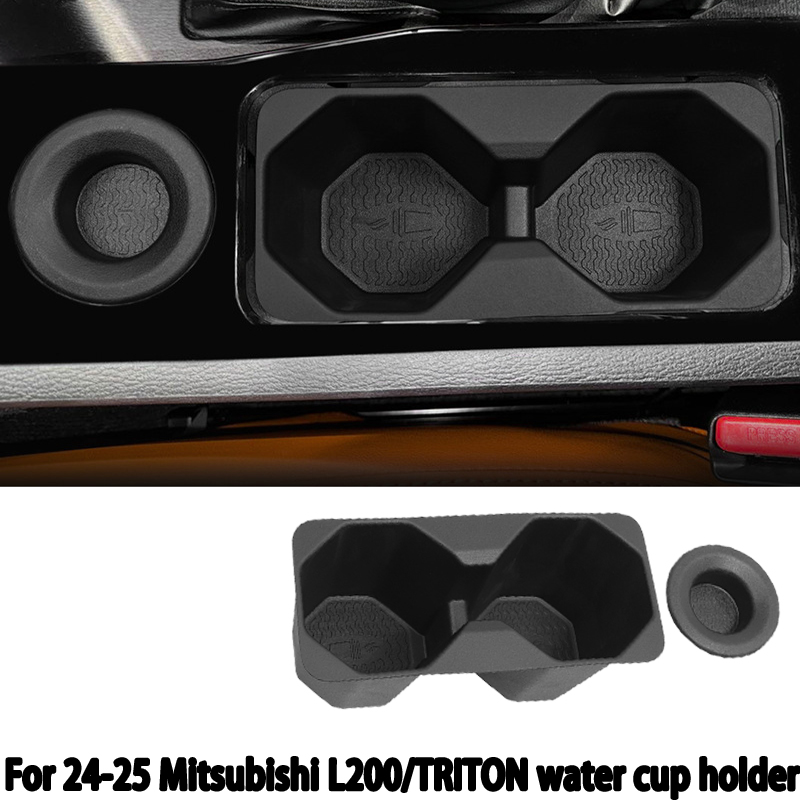 Car Seat Cover - 2024-25년식 미쓰비시 L200/트리톤 워터컵 홀더 충격