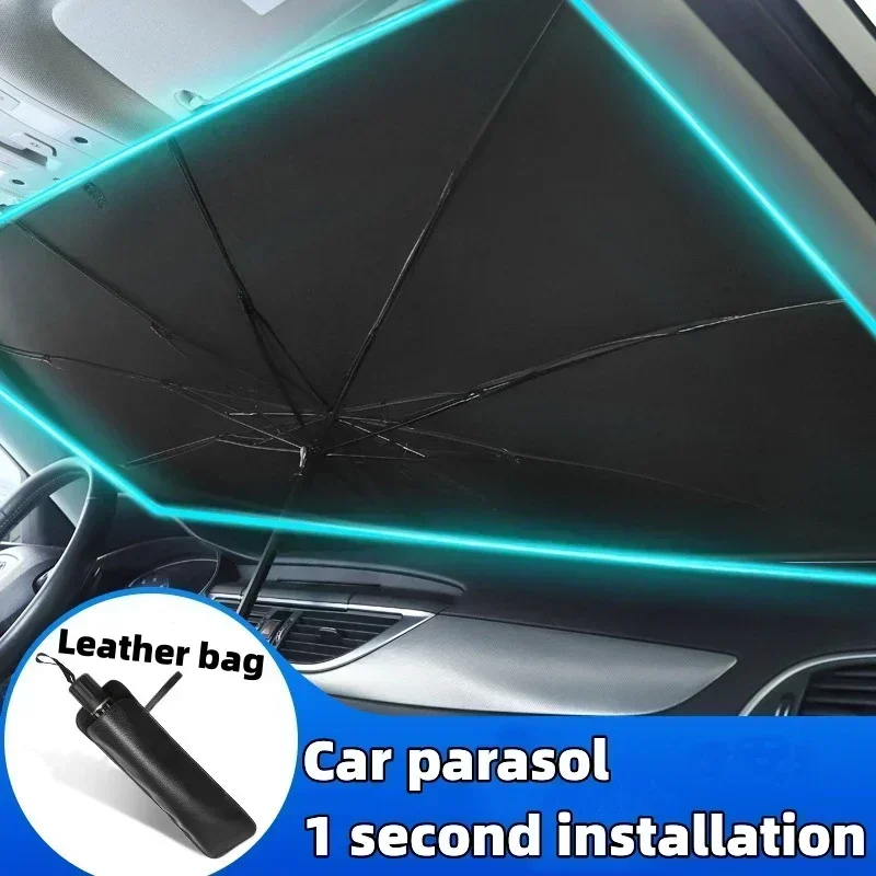 자동차 앞유리 차양막 열 차단 햇빛 가리개 여름용 자동 - Windshield Sun Shade 리뷰 및 가격
