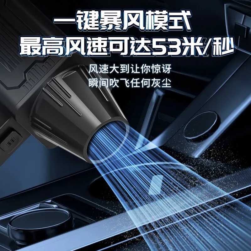 국경을 넘는 폭력적인 터빈 팬 브러시리스 자동차 휴대용 - Car Vacuum 리뷰 및 가격