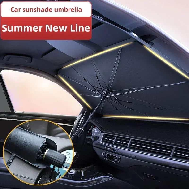 1개 자동차 햇빛 가리개 우산형 선쉐이드 프론트 파라솔 - Windshield Sun Shade 리뷰 및 가격