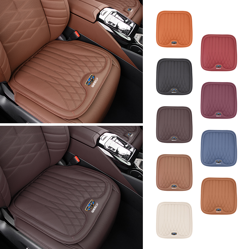 지리 엠그랜드 X7, EC7, 아틀라스, 보유에, GC - Car Seat Cover 리뷰 및 가격